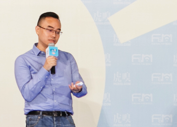 【創(chuàng)投分享會(huì)夏季F&M節(jié)】平安科技楊一辰：金融企業(yè)向左、互聯(lián)網(wǎng)企業(yè)向右