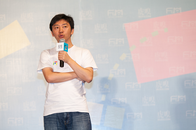 【創(chuàng)投分享會夏季F&M節(jié)】“出門問問”CEO李志飛：那些牛逼的工程師適合創(chuàng)業(yè)嗎？
