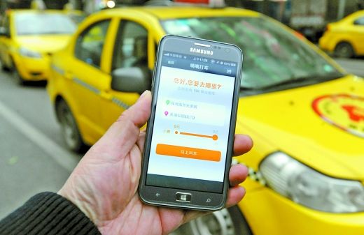 滴滴打車設(shè)計總監(jiān)趙天翔：滴滴打車是如何在產(chǎn)品設(shè)計中體現(xiàn)人文關(guān)懷的？