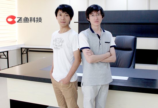 飛魚科技IPO：手游的瓶頸與洗牌期來了！