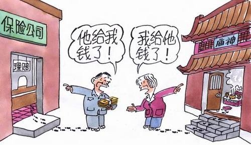 今日嗅評：重建消費(fèi)者對保險的信任才是核心，產(chǎn)品的創(chuàng)新次之