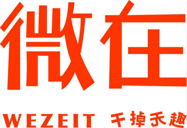 于威的“病毒新聞實(shí)驗(yàn)室”，想做中國(guó)的BuzzFeed