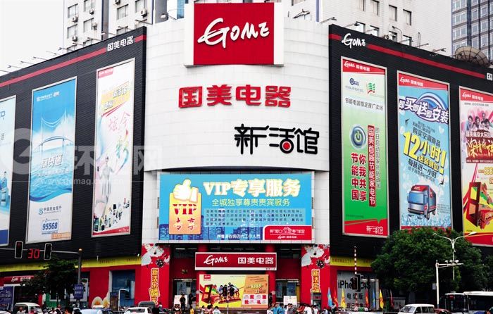 國美鄙視O2O，卻要做O2Mobile，這略可疑吧……