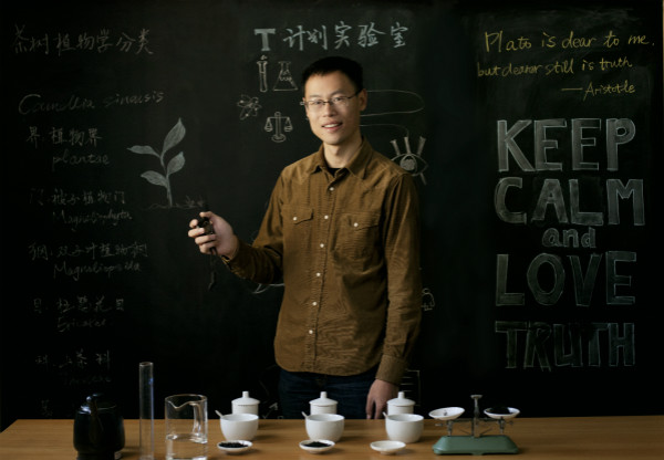 鄉(xiāng)土鄉(xiāng)親趙翼自述：茶，一個(gè)窄類品牌怎么玩轉(zhuǎn)社群？