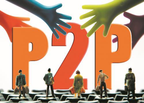 P2P平臺“去擔(dān)?！?，有問過投資人的意見嗎？