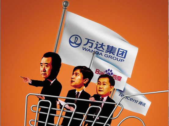 萬(wàn)達(dá)做電商的優(yōu)劣勢(shì)分析，王健林想清楚了？