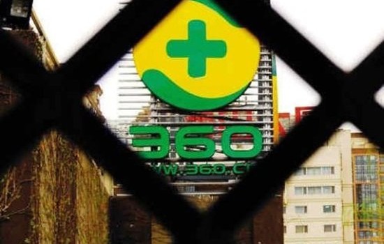 財報靚麗股價卻大跌？360做錯了什么？