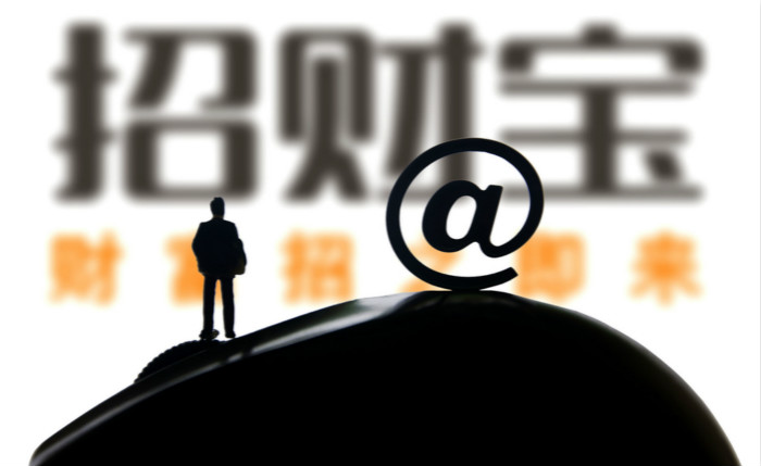 招財(cái)寶會(huì)將定期理財(cái)市場(chǎng)攪個(gè)天翻地覆……嗎？