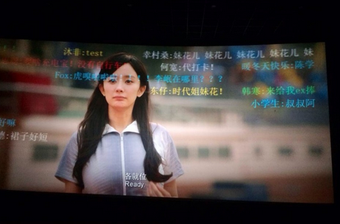 從非主流到AB站：80、90、00后亞文化屬性演替與互聯(lián)網(wǎng)投資策略