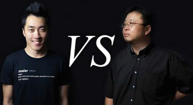 羅永浩VS王自如：觀戰(zhàn)指南