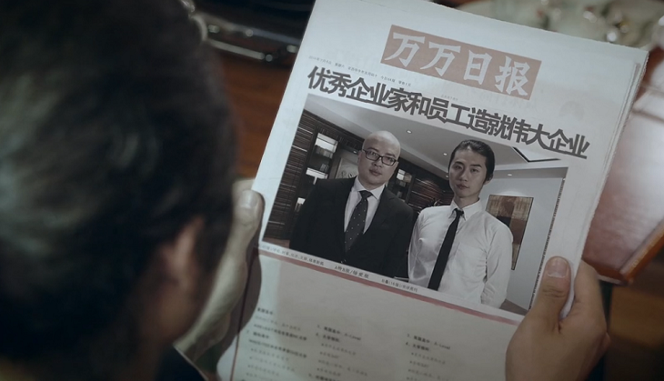 “萬(wàn)萬(wàn)沒(méi)想到”班底：一部王大錘的成長(zhǎng)史