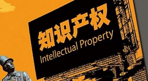 今日嗅評：有IP的游戲肯定比沒有的強，但是用戶付費還得看游戲品質(zhì)