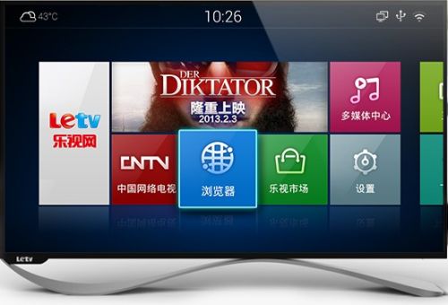 【Jin句】廣電總局：“只有牌照方推出的UI才是合規(guī)合法的?！?></span><div><sup>“只有牌照方推出的UI才是合規(guī)合法的。”</sup><br>——廣電總局約談國內(nèi)七大互聯(lián)網(wǎng)電視牌照方，重點指出一些互聯(lián)網(wǎng)科技公司推出的電視UI違規(guī)、違法，包括小米電視和盒子的MIUI和樂視的UI。<br><br><sup>“我其實是一個很理智的人，在記憶中一生就喝醉過兩次酒，而且還是大學(xué)的時候。連酒不怎么喝，更別說吸毒了，吸個毛線啊。”</sup><br>——針對網(wǎng)絡(luò)謠傳搜狐CEO張朝陽吸毒被抓一事，張朝陽發(fā)布視頻辟謠。<br><br><sup>“2.3秒售罄是騙人的，不到半秒，我就得到了售罄的回復(fù)?！?/sup><br>——小米全球副總裁雨果·巴拉在Twitter上發(fā)推“小米印度：2萬部小米3在2.3秒內(nèi)售罄”。有印度網(wǎng)友在推文下方評論道。<br><br><sup>“這完全超出了我們的想象。我們很高興。但我卻有點緊張，因為我們并不完全明白究竟發(fā)生了什么事情。</sup><br>——索尼SCE全球工作室總裁吉田修平接受采訪時表示索尼也不明白PS4為什么這么熱銷。<br><br><sup>“我看到未來快船隊的事務(wù)，和作為普通公民的貢獻、教導(dǎo)及學(xué)習(xí)等生活會占據(jù)大量的時間。”</sup><br>——微軟前任CEO史蒂夫·鮑爾默決定退出微軟董事會，專心運營洛杉磯快船隊。<br><br><sup>“微軟決定不再參與ALEC的通訊與技術(shù)小組工作，此后，我公司將不再為其提供任何形式的財務(wù)支持，我們不再是ALEC的成員了”。</sup><br>——微軟宣布將斷絕與保守的公共政策游說團體“全美立法交流理事會”的聯(lián)系，得到了綠色和平組織的稱贊?！叭懒⒎ń涣骼硎聲痹噲D阻擋可再生能源的發(fā)展。<br><br><sup>“哈哈哈，也許過一段時間之后吧?！?/sup><br>——針對玩家開發(fā)Wii U版《街頭霸王5》的請求，卡普空制作人小野義德委婉拒絕。<br><br><sup>“動畫片還用破解嗎？”</sup><br>——綽號“不死鳥”的3DMGame站長宿菲菲在個人微博中表示《古劍奇譚2》之所以還沒有被破解，是因為國內(nèi)技術(shù)人員保護國有知識產(chǎn)權(quán)的意識比以往強了很多，而且國外的破解大神們根本沒有意識到《古劍奇譚2》是款游戲。<br></div><div   id=