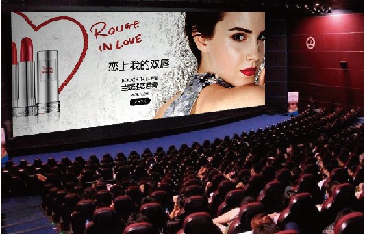 除了票房與賣品，影院映前廣告也是一座金礦