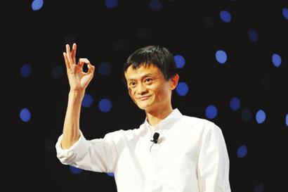 【早報】萬科+阿里推電商賣房？或許真的要來了