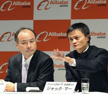 阿里更新招股書：將分享小微金服的稅前利潤(rùn)，而不再僅是支付寶一家公司