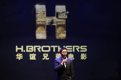 華誼兄弟“拋售”江蘇耀萊：影院投資不再性感，以IP為軸心的內(nèi)容生態(tài)圈是未來王道