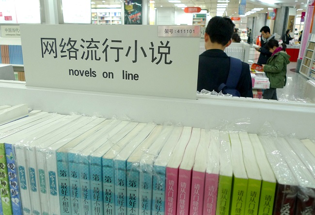 吳文輝、侯小強(qiáng)等大佬追述:網(wǎng)絡(luò)文學(xué)的江湖