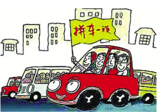 智能用車，進(jìn)入“雙百”時(shí)代