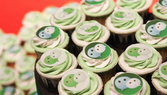 “微信十條”正式頒布：微信自媒體迎來(lái)政府首輪嚴(yán)管