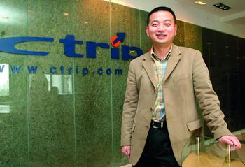 攜程與Priceline交易，本質(zhì)是債券加看漲期權(quán)