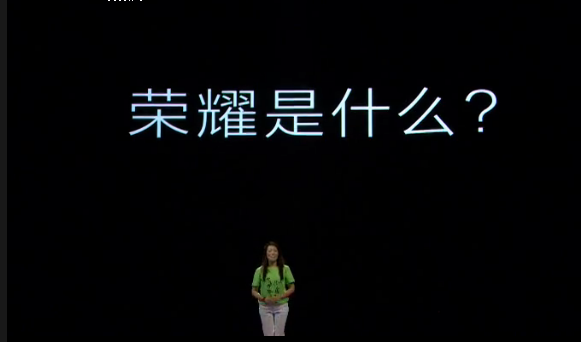 榮耀將進軍韓國智能機市場？別扯啦！