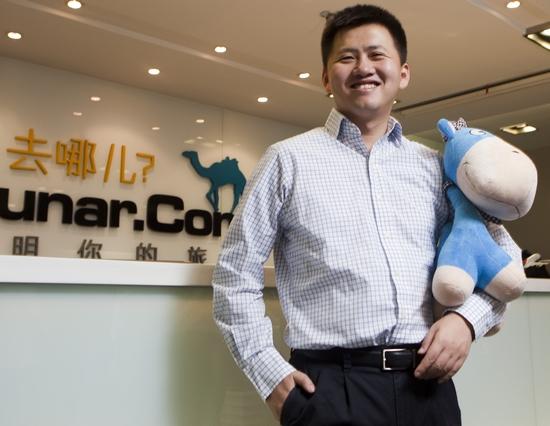 去哪兒線下發(fā)力，爭搶本地酒店資源