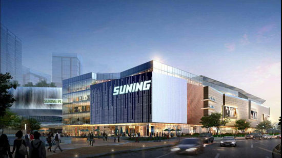 【早報(bào)】還是賠了，蘇寧上半年凈虧7.49億元同比進(jìn)一步擴(kuò)大