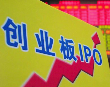 創(chuàng)業(yè)版發(fā)審委換血，程序正義出局?