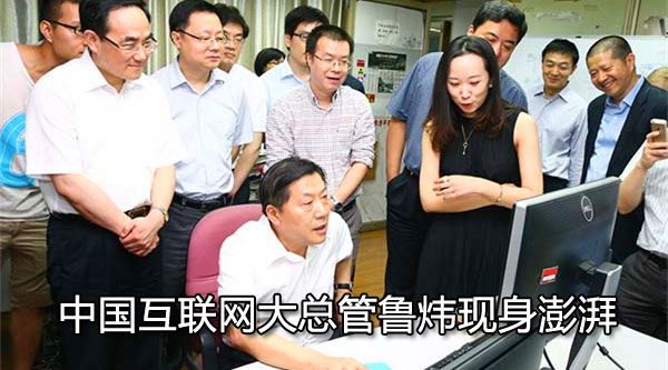 當(dāng)媒體喝了狼奶，砸出錢海也無法澎湃