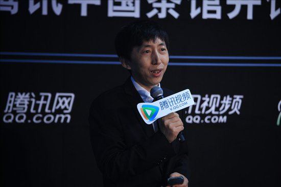 騰訊副總編眼中的媒體轉(zhuǎn)型：關于新聞個性化、關于編輯與品牌、關于維權……