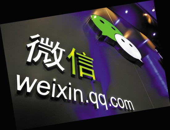 微信公眾賬號(hào)試驗(yàn)公開(kāi)閱讀數(shù)和支持點(diǎn)贊：這是要微博化的節(jié)奏？