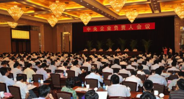 15萬(wàn)家國(guó)企，104萬(wàn)億資產(chǎn)加最好的跑道，年利潤(rùn)僅1.9萬(wàn)億