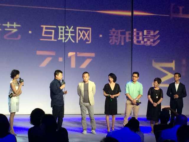 愛奇藝影業(yè)，你明天還為傳統(tǒng)電影業(yè)打工嗎？
