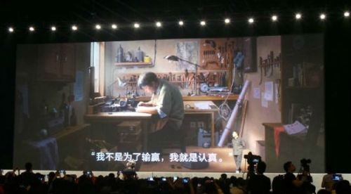 錘子手機(jī)上手體驗(yàn)：質(zhì)量問題不大，售后服務(wù)很好