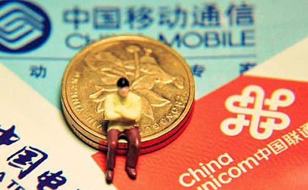 運營商補貼銳減，手機廠商與渠道市場面臨巨變