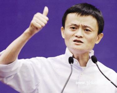 【Jin句】馬云：“這幾年我多出了很多親戚，投資人，中小學同學，表哥表弟那可是多了去了?！?></span><div><div><sup>“這幾年我多出了很多親戚，投資人，中小學同學，表哥表弟那可是多了去了。”</sup></div><div><br></div><div>——馬云表示希望和他扯上關(guān)系的人特別多，他對此無可奈何。</div><div><br></div><div><sup>“我們將制造我們的谷歌汽車，就像山寨阿迪達斯和星巴克?！?/sup></div><div><br></div><div>——美國汽車媒體Autoevolution發(fā)文嘲諷百度正在制造山寨版的谷歌無人駕駛汽車。</div><div><br></div><div><sup>“我們有一個負責信息安全的聯(lián)邦政府部門，他們檢測了多部智能手機后發(fā)現(xiàn)，唯一能夠獲得其認可的只有黑莓手機?！?/sup></div><div><br></div><div>——德國政府決定訂購2萬多部黑莓手機以避免被美國繼續(xù)竊聽。德國內(nèi)政部發(fā)言人托比亞斯·普雷特在接受采訪時表示。</div><div><br></div><div><sup>“數(shù)字格式電影意味著影院的滅亡。使用數(shù)字手段拍攝的電影就像在電視上觀看節(jié)目一樣。這不是電影原來的樣子?！?/sup></div><div><br></div><div>——好萊塢各大電影公司在多位知名大導演的游說下最終同意和柯達洽談膠片電影的合作，新版《侏羅紀公園》導演科林·特雷沃羅說道。</div><div><br></div><div><sup>“是時候停止各種批評，讓我們來做點實事吧。”</sup></div><div><br></div><div>——微軟公司總部舉行了長達38小時的編程馬拉松，全球超過10600名微軟員工參與本次活動。微軟CEO納德拉在動員時說道。</div><div><br></div><div><sup>“安迪有計劃，有戰(zhàn)略，但是總是裝在他的大腦中。”</sup></div><div><br></div><div>——谷歌安卓新任負責人桑德·皮采在評價“安卓之父”、安卓前任負責人安迪·魯賓時暗示安迪和人交流很少，很難和人共事。</div><div><br></div><div><sup>“比較好的辦法是發(fā)改委組織國內(nèi)手機廠家，甚至聯(lián)合三星等國外廠家，形成同盟，與高通集體談判?！?/sup></div><div><br></div><div>——北京郵電大學教授闞凱力表示國內(nèi)手機廠商應(yīng)對高通壟斷時要避免被高通各個擊破。</div><div><br></div><div><sup>“鋼板射穿，直也掰彎”</sup></div><div><br></div><div>——樂視超級路由器官方微博宣布路由器開始首輪內(nèi)測，微博配圖的文案堪稱奇葩。</div></div><div   id=