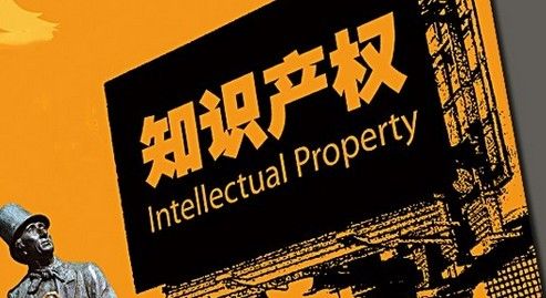 IP爭(zhēng)奪狂潮背后，看日系IP的五大“坑”