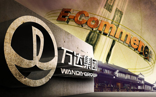 萬(wàn)達(dá)做電商，與其空談020模式，不如打贏“三大戰(zhàn)役”更實(shí)際