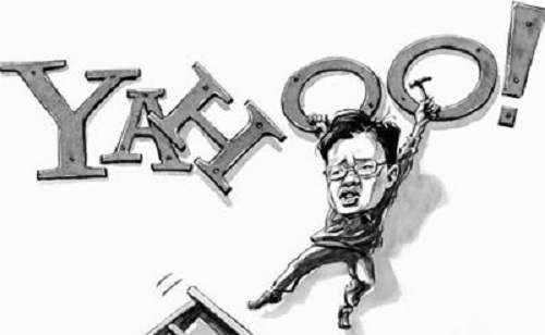 雅虎，我能再愛你一次么？