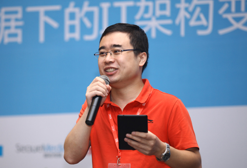 前碼農(nóng)解密“淘寶技術(shù)這十年”：三個不容忽視的重要時間節(jié)點