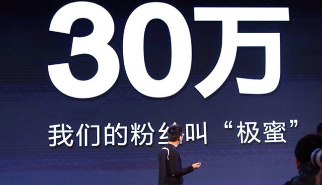 智能路由器太熱，極路由危險(xiǎn)？他們打算這樣化解危機(jī)
