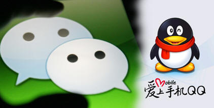騰訊內(nèi)部賽馬？不如手Q守家，微信打天下