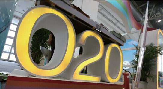 傳統(tǒng)企業(yè)做O2O需要遵循的三大法則！