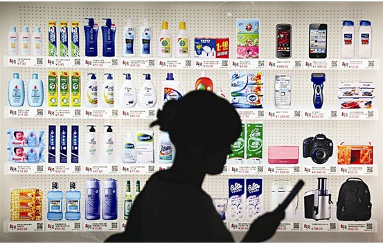 O2O，到底誰在消費(fèi)你？