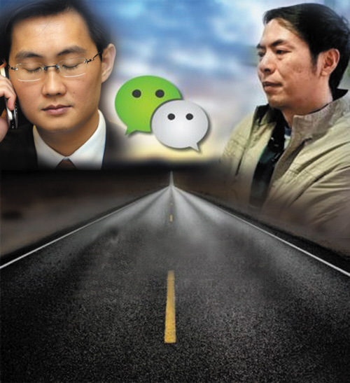目標有了，愿意陪玩的卻不多，微信硬件平臺能走多遠？
