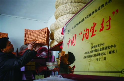 阿里開縣長大會(huì)，“電商百強(qiáng)縣”座次在這了
