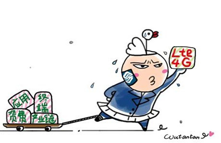 今日嗅評：中移動你知道嘛，用戶對你們很“痛恨”，不能來點(diǎn)快樂體驗嗎？