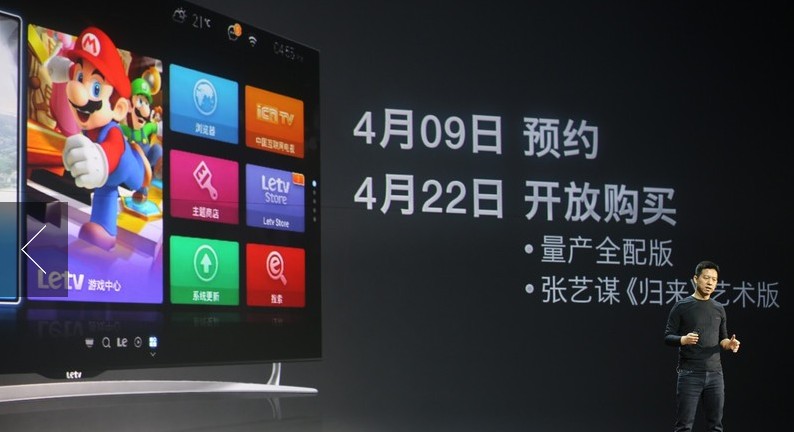 樂視小米之戰(zhàn)：表面版權(quán)牌，實質(zhì)是兩種商業(yè)模式之爭