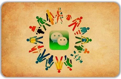 微信硬件接口并沒有想象中的那么美！